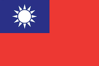 taiwan_flag_medium.png